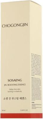 Produktbild Missha Boosting moisturizing essence for mature and dry skin Chogongjin (Sosaeng Jin Boosting (90 ml)