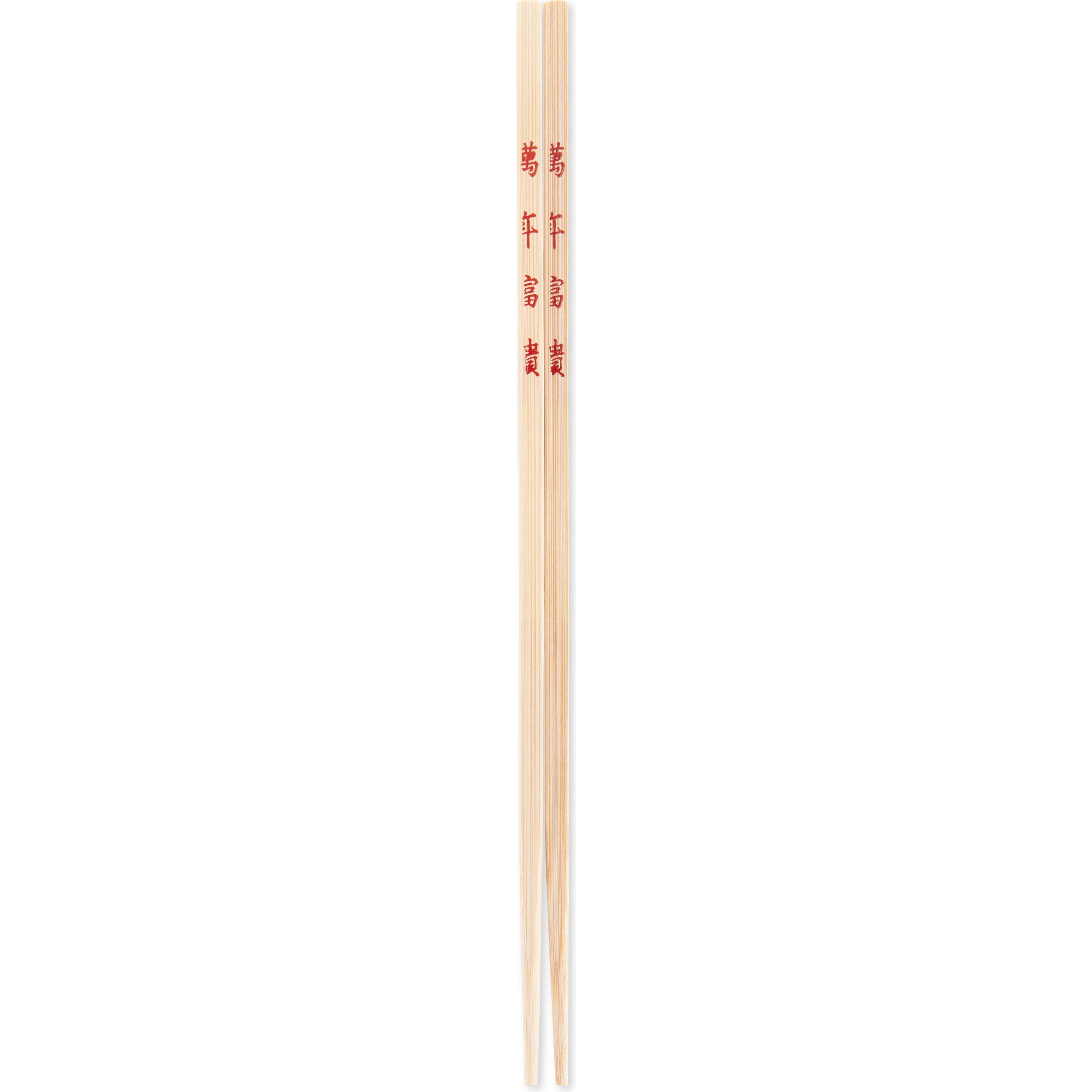Ken Hom Essstäbchen (8 Stück, Essstäbchen) (KH512)