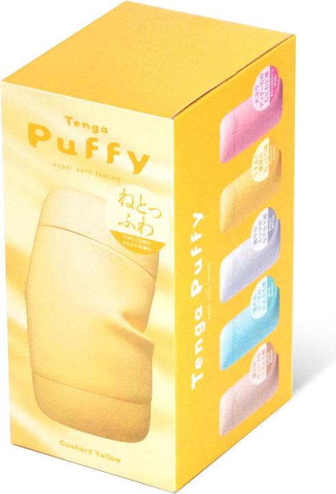 Actual product image Tenga Puffy