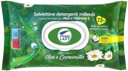 Actual product image Piuma Lady Aloe and Chamomile Multi-Purpose Cleansing Wipes 72 Count (Facial cleansing wipes)