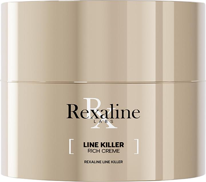 Actual product image Rexaline X-Treme (50 ml, 24h cream)