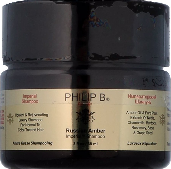 Actual product image Philip B. Shampoo (88 ml, Solid shampoo)