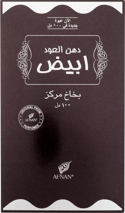 Produktbild Afnan Dehn Al Oudh Abiyad (Eau de Parfum, 100 ml)