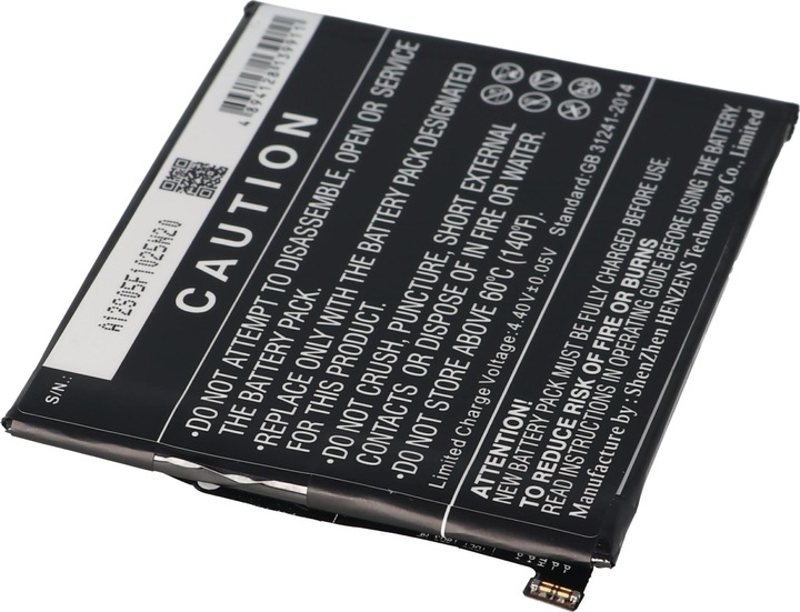 Produktbild AccuCell Akku HTC Desire 12