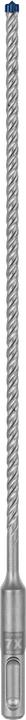 Produktbild Bosch Professional Zubehör EXPERT SDS plus-7X Hammerbohrer, 5,5 x 200 x 265 mm (5.5 mm)