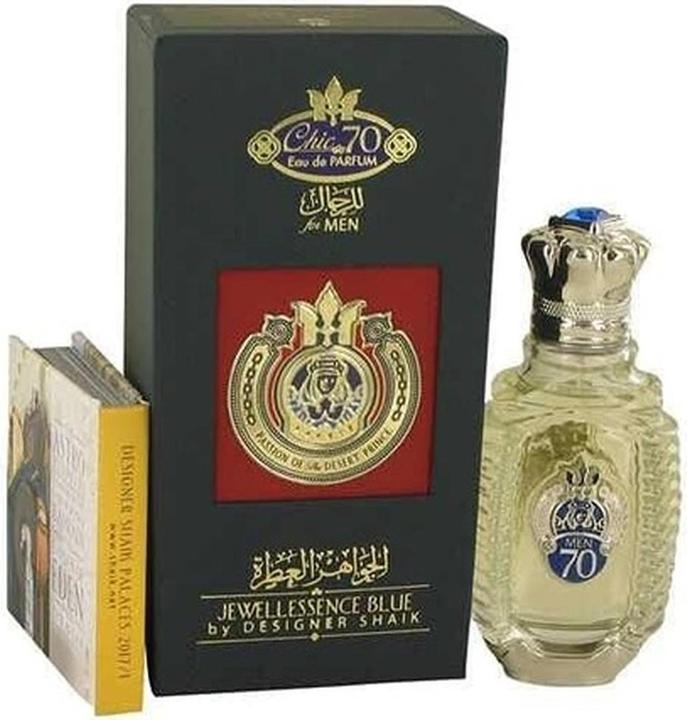 Immagine prodotto Shaik Chic Emerald No. 70 (Eau de parfum, 80 ml)