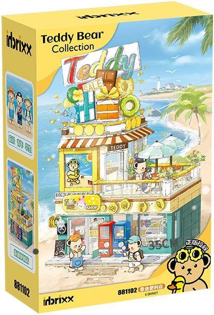 Image du produit Panlos Teddy Shop am Meer