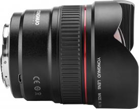 Produktbild Yongnuo 14mm f/2.8 C Canon EF (Canon EF, Micro Four Thirds, APS-C / DX)