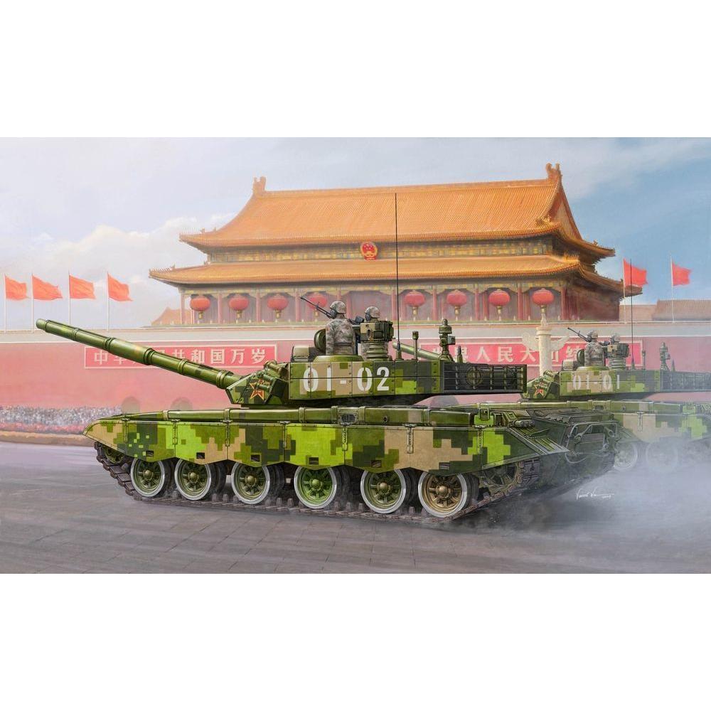 Hobby Boss PLA ZTZ 99B MBT