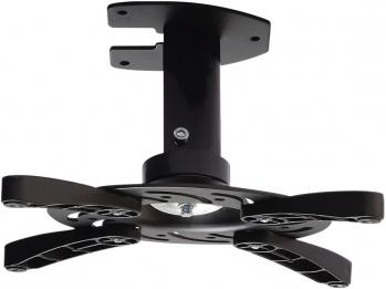 Mulitoffice P-101 - Zimmerdecke - 15 kg - Schwarz - -180 - 180° - -15 - 15° - 15,6 cm (Decke)