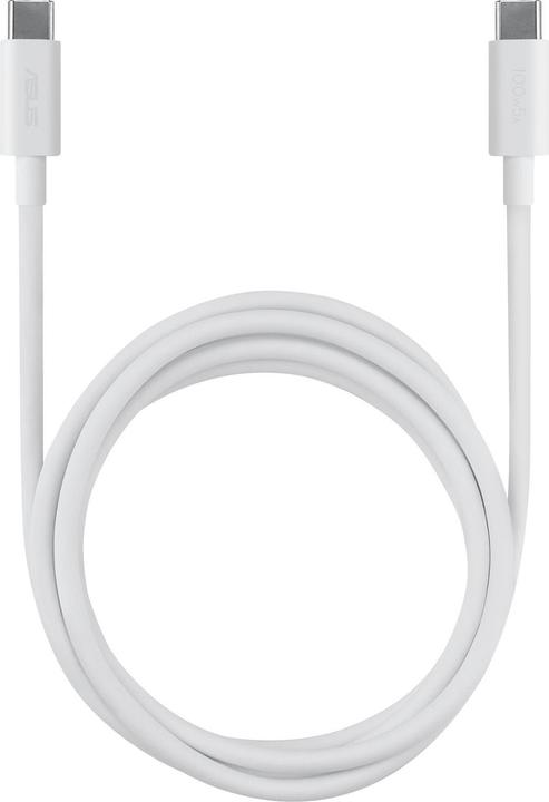 Actual product image ASUS AC65-05 2C GAN CHARGER/WH/EU | (65 W, 2 ports)