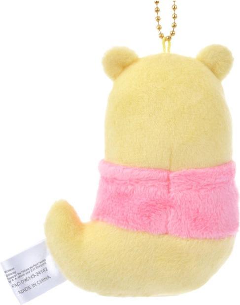 Actual product image Disney Winnie the Pooh plush key ring
