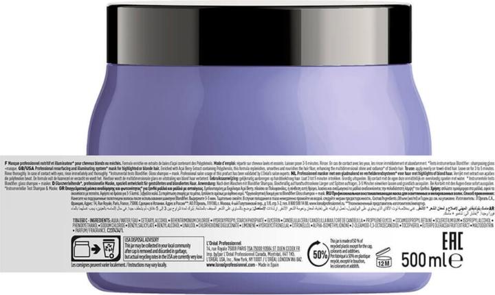 Productafbeelding L'Oréal Professionnel Blondifier (250 ml)