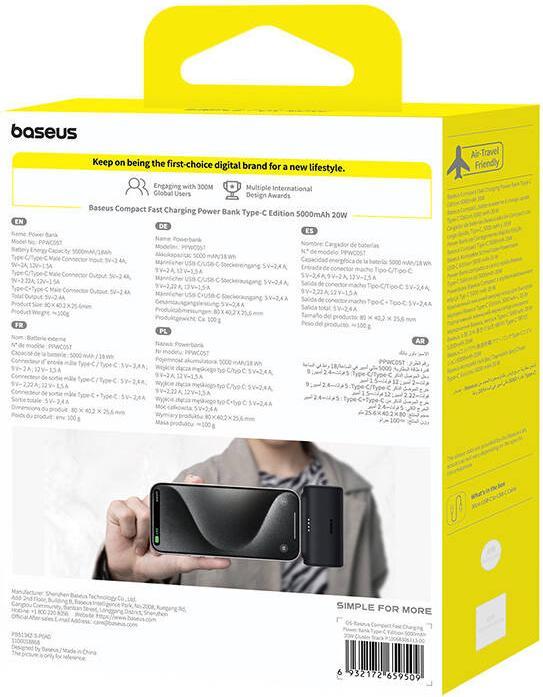 Actual product image Baseus Compact Series Fast Charging USB-C Powerbank 20W (5000 mAh, 20 W, 18.50 Wh)