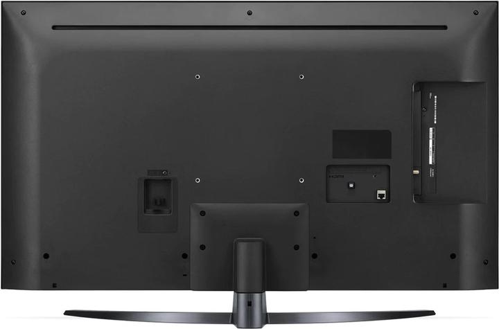 Actual product image LG 65UQ81009LB (65", UQ81, LED, 4K, 2022)