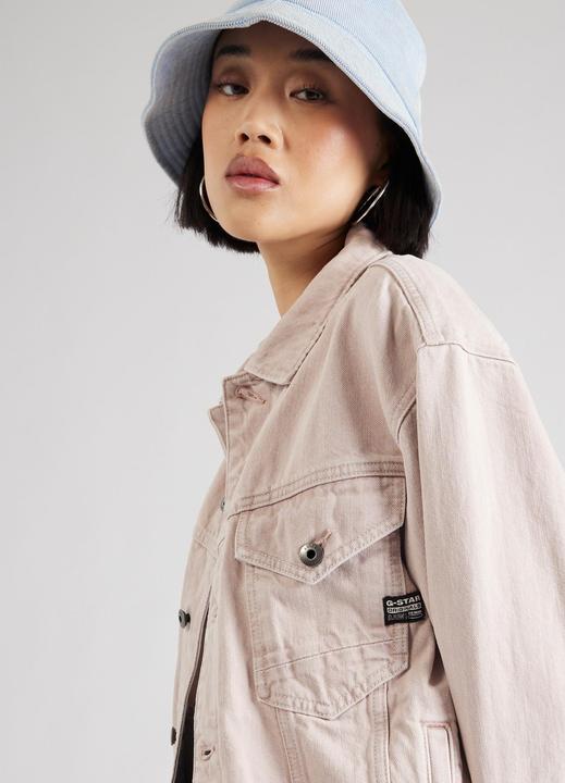 Actual product image G-Star Oversized jacket with comfortable fit and original look (XS)
