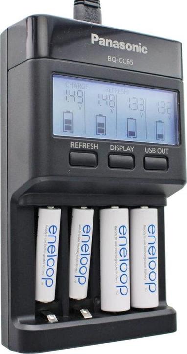 Actual product image Panasonic Eneloop Pro BQ-CC65 (1 pcs., Chargers without battery)