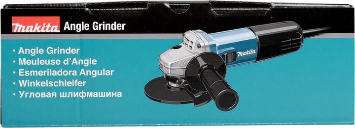 Actual product image Makita 9558HNRX1 Angle grinder 125MM 840W (125 mm)
