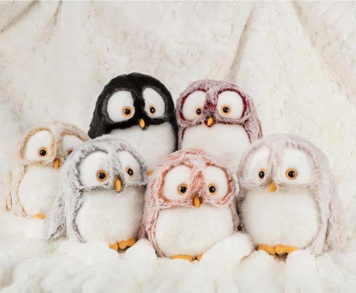 Produktbild Eskimo Eule (21 cm)