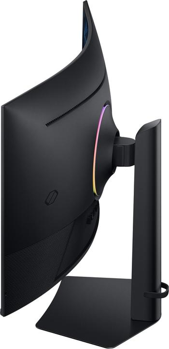 Actual product image Samsung Odyssey G7 G75F (3840 x 2160 Pixels, 37")