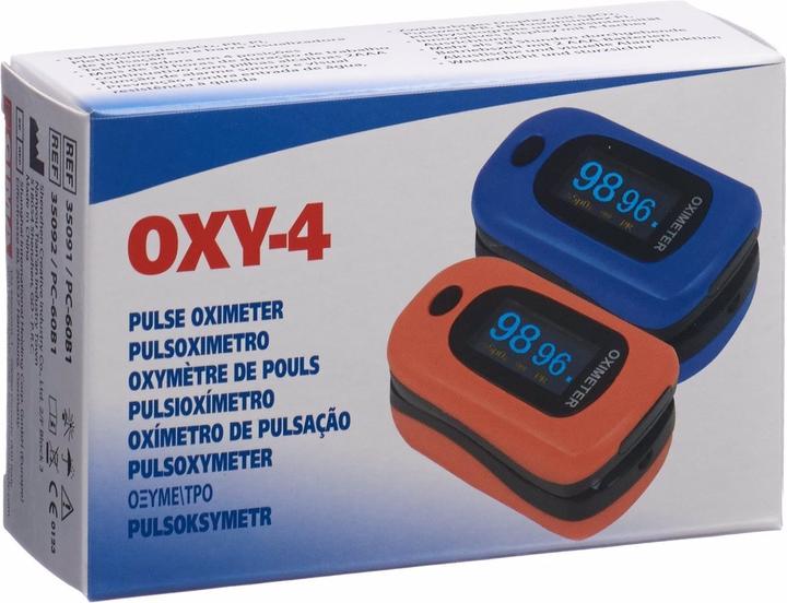 Actual product image Gima Oxy-4