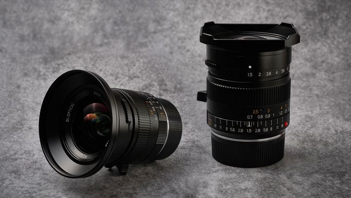 Produktbild TTArtisan 21mm F1.5 for Nikon Z mount (Full Frame) (Nikon Z, Vollformat)