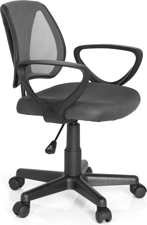 Produktbild Hjh Office Kiddy CD (40 - 50 cm)