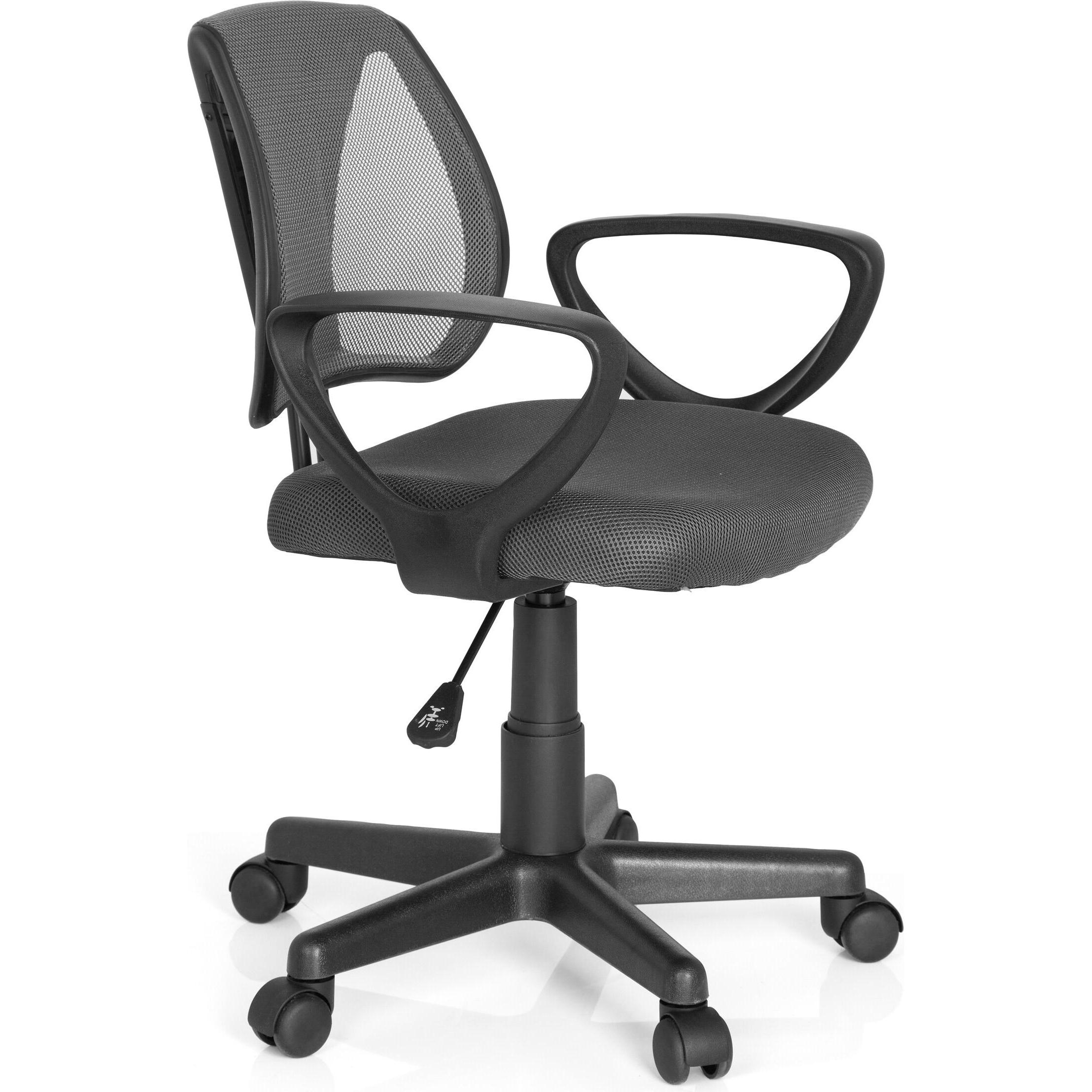 Thumbnail - Hjh Office, Bürostuhl, Kiddy CD