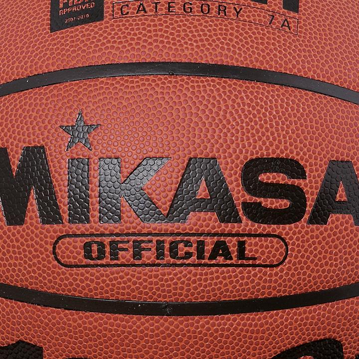 Image du produit Mikasa BQC1000 Approuvé par la FIBA (6)
