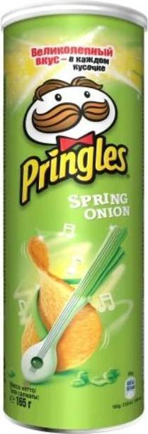 Produktbild Pringles Sour Cream and Onion