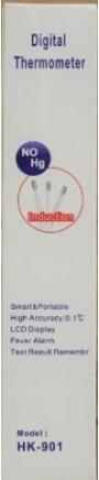 Actual product image VaSano Thermometer digital white