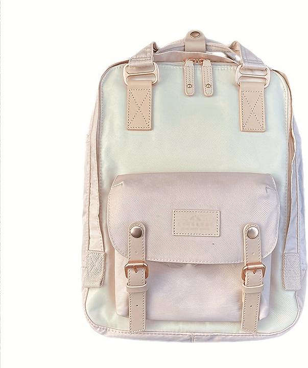 Produktbild Only-Bags.Store Multi-Color Style Rucksack, süsse Mode Umhängetasche, Casual Travel School Bookbag mit mehreren
