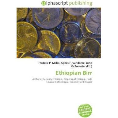 Ethiopian Birr, Fachbücher