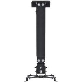 Thumbnail - Mulitoffice Deckenhalterung für 2w1 Projektor 67cm P-10 RAMP P-108 (Decke, Wand), Beamer Halterung, Schwarz