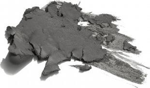 Actual product image Gosh Forever Matt Eyeshadow 12 Dark Grey 1.5g (12 Dark grey)