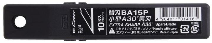 Image du produit NT Cutter BA-15P (Lame de rechange)