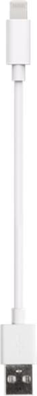 Image du produit Just in Case Câble essentiel USB vers Lightning (20cm) - Blanc (0.20 m, USB 3.2 Gen 1)