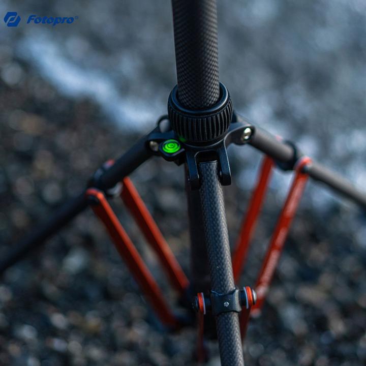 Produktbild Fotopro TR 01C (Kunststoff)