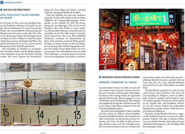 Actual product image Alles, was ein Mann gesehen haben muss (German, Oliver Kuhn, 2024)