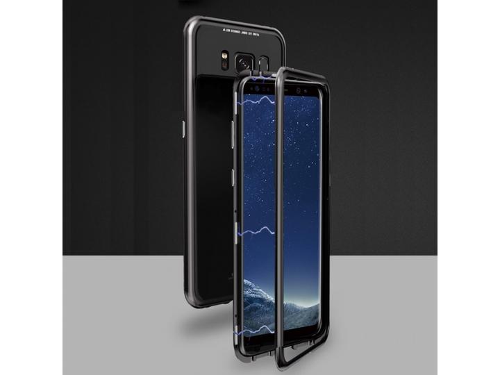 Produktbild G-Case Samsung Galaxy S8+ Aluminium Magnetic Glass Backcover Hülle (Samsung Galaxy S8+)