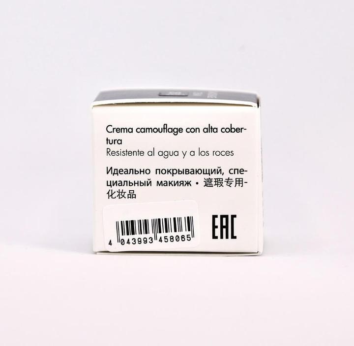 Produktbild Malu Wilz Camouflage Cream (Walnut Brown Squirrel)