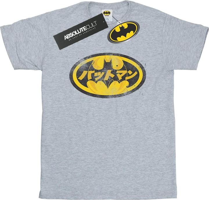 Produktbild Batman TShirt (S)