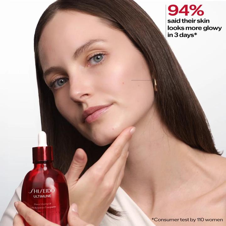 Image du produit Shiseido Ultimune (75 ml)