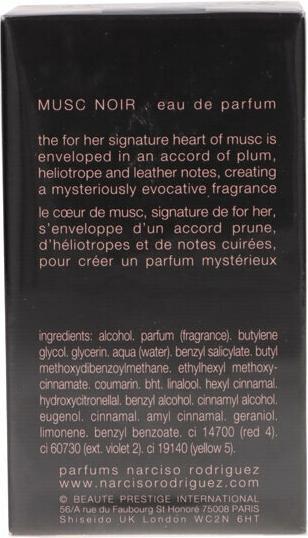 Actual product image Narciso Rodriguez For Her Musc Noir (Eau de parfum, 30 ml)