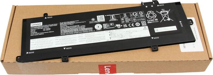 Image du produit Lenovo 5B10W51868 (4 cabines, 3400 mAh)