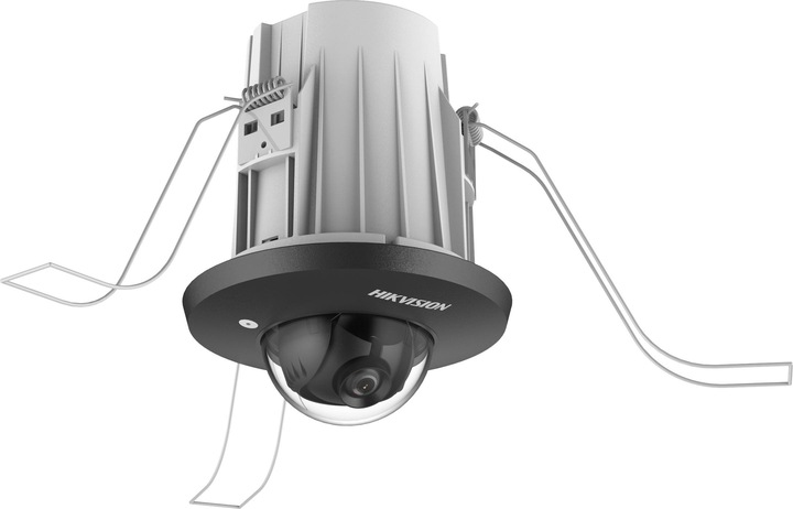 Produktbild Hikvision AcuSense (2688 x 1520 Pixel)