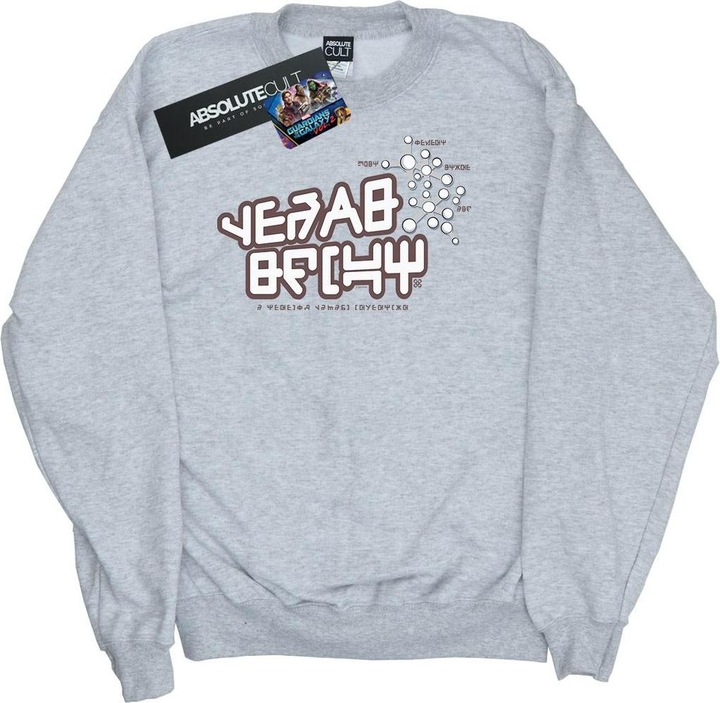 Image du produit - Sweat GUARDIANS OF THE GALAXY STAR LORD TEXT - Garçon (152, 158)