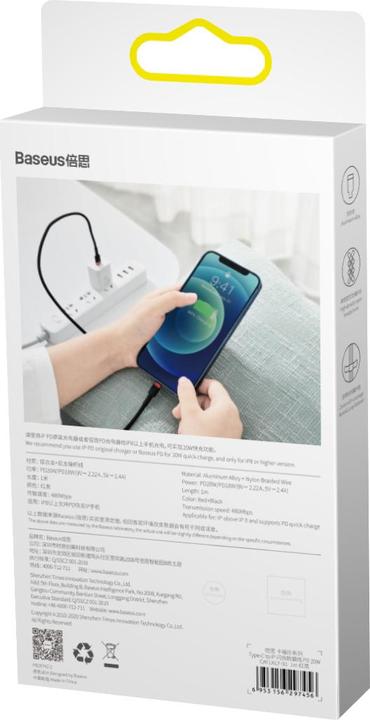 Productafbeelding Baseus USB C - Lightning (1 m, USB 3.2 Gen 1, 18 W)