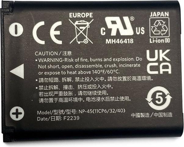 Actual product image Kodak Pixpro LB-012 (Camera battery)