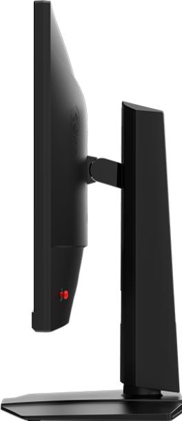 Produktbild MSI G272QPFDE E2 (2560 x 1440 Pixel, 27")